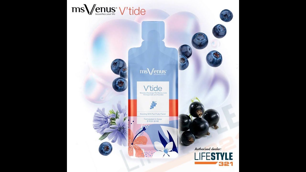 msVenus Vtide 冻龄复活肽 Botanical Mix Blackcurrant, Pomegranate & Peptides Drink