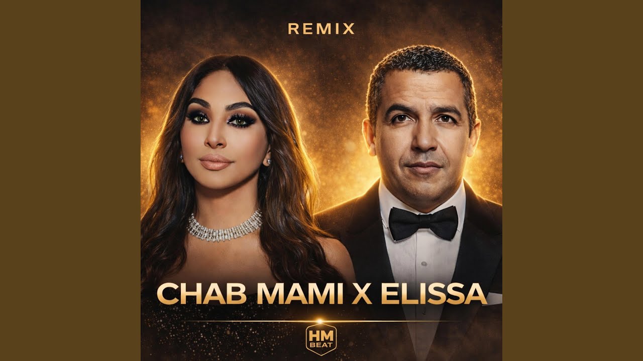 Cheb Mami X Elissa Betmoun بتمون Rai