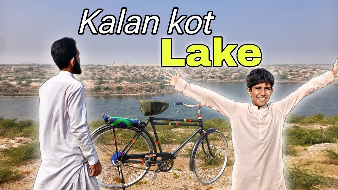 Raste Me Thatta Central Jail🏛Explore/ Kalankot  EXPLORE 