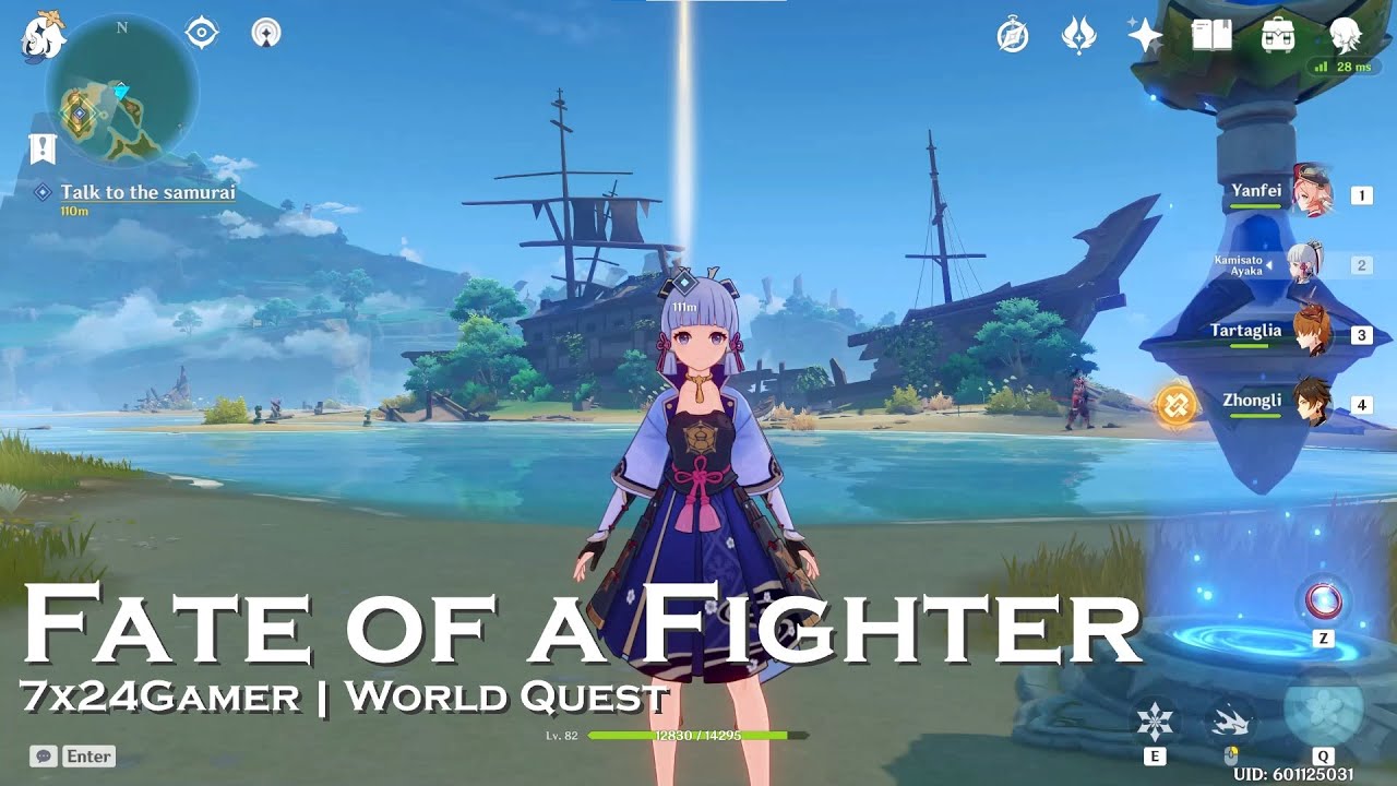 7X24Gamer |  World Quest 72 Fate of a Fighter | Inazuma