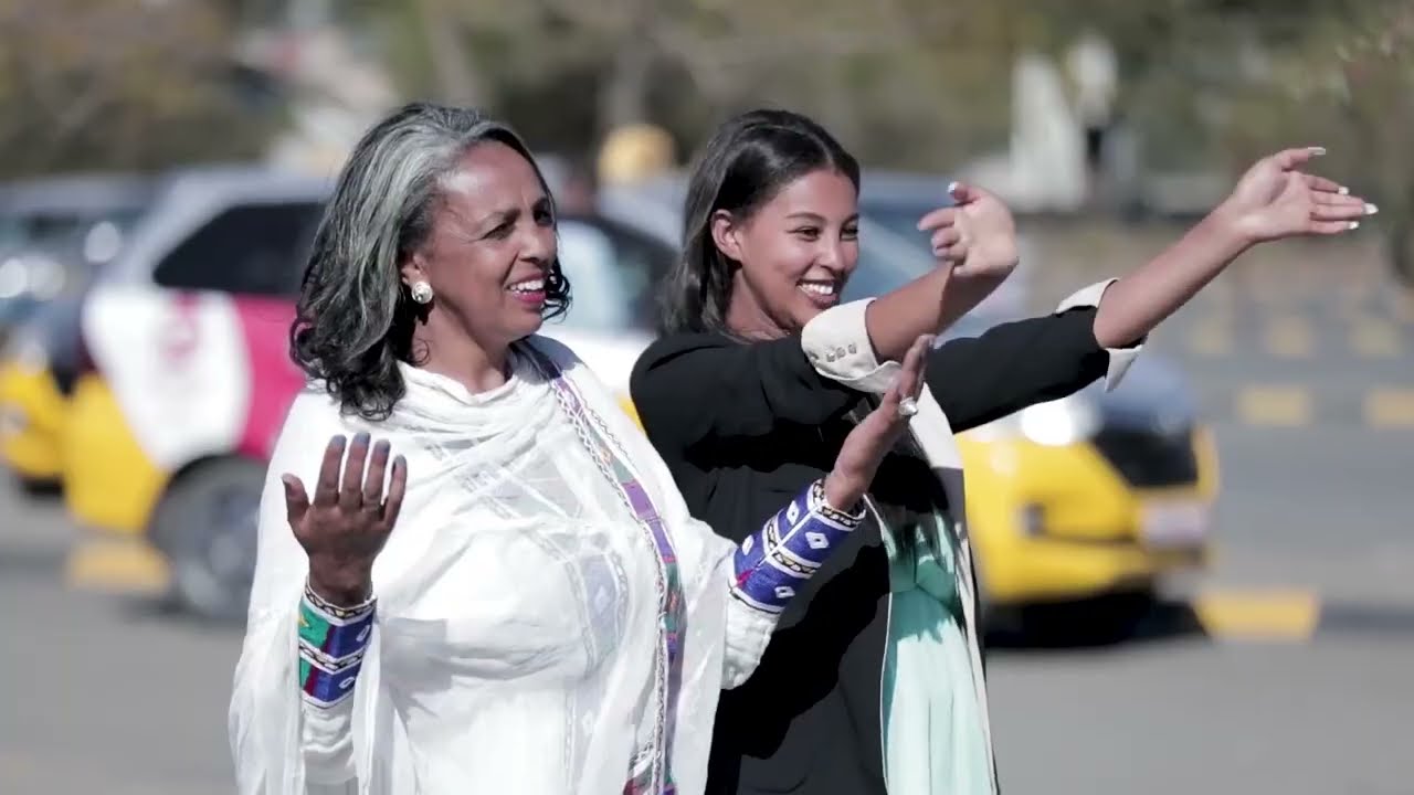 DEBO for Ethiopian Diasporas : Secure a Hibret Bank Loan by Saving Wisely. ይቆጥቡ ይበደሩ