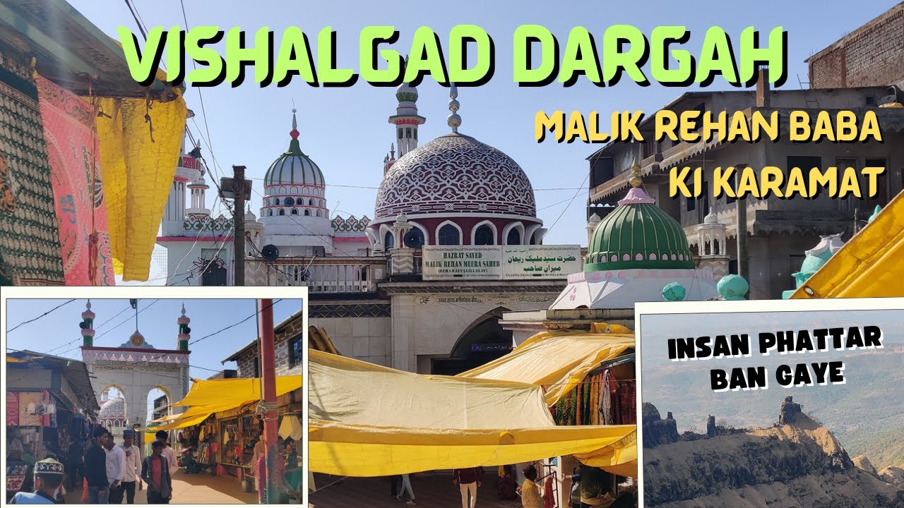 Vishalgad Dargah | Malik Rehan Baba Ki Karamat | Insan Phattar Ban Gaye | Saad Vlogs