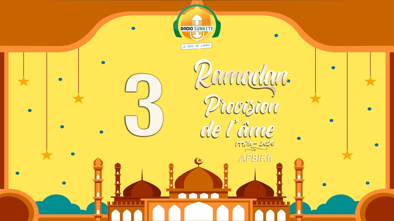 Qui sont les Sunnites ? Et l'histoire du Prophète Ibrahim | Concours | Ramadan 1447H - 2026