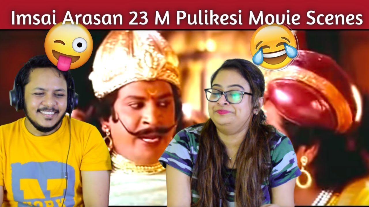 Imsai Arasan 23 M Pulikesi Movie Scene Reaction | Vadivelu | Part - 1