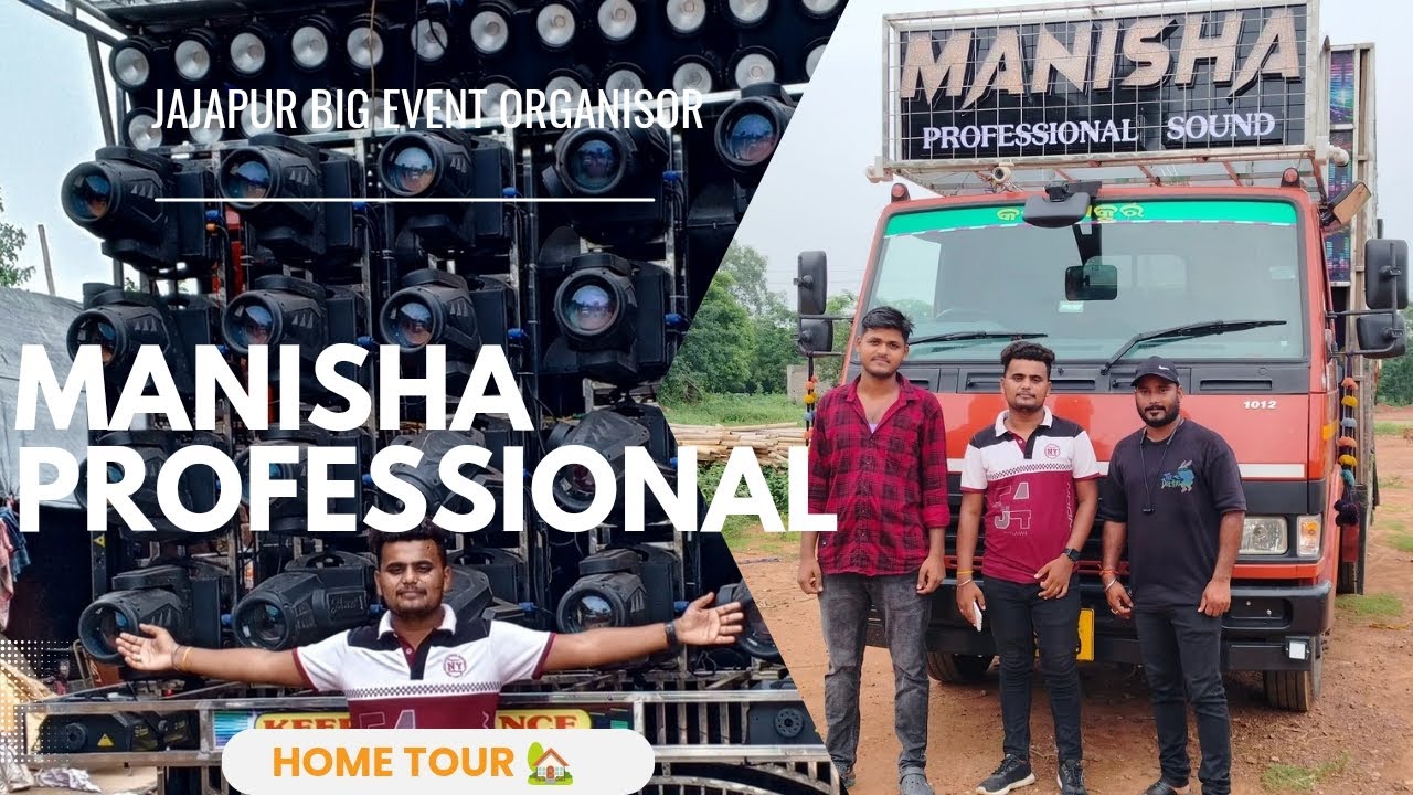 (12/100) ORGINAL HOME TOUR 🏡 MANISHA PROFESSIONAL SOUND !! MANISHA TENT HOUSE , JARKA WITH INTERVIEW