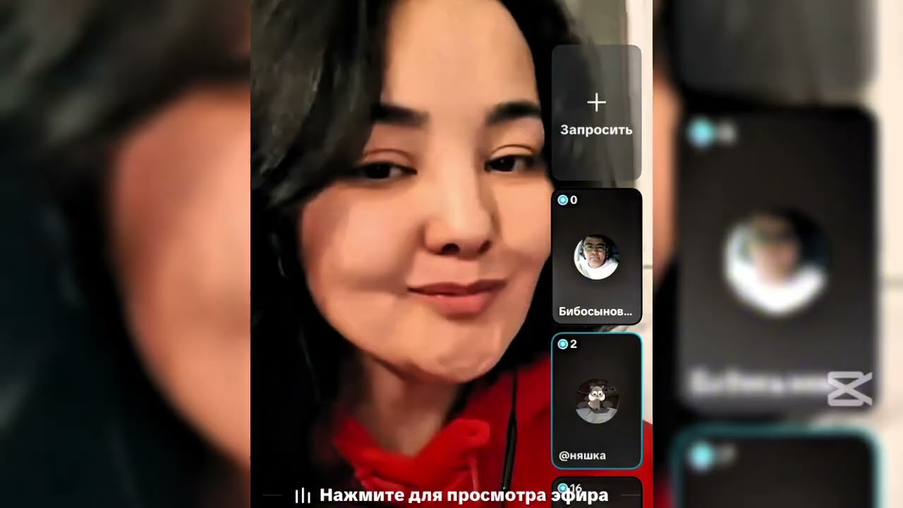 БАТЫР ӘЙЕЛДЕР БАТЫРЫП АЙТТЫ ЩЫНДЫҚ ОСЫ