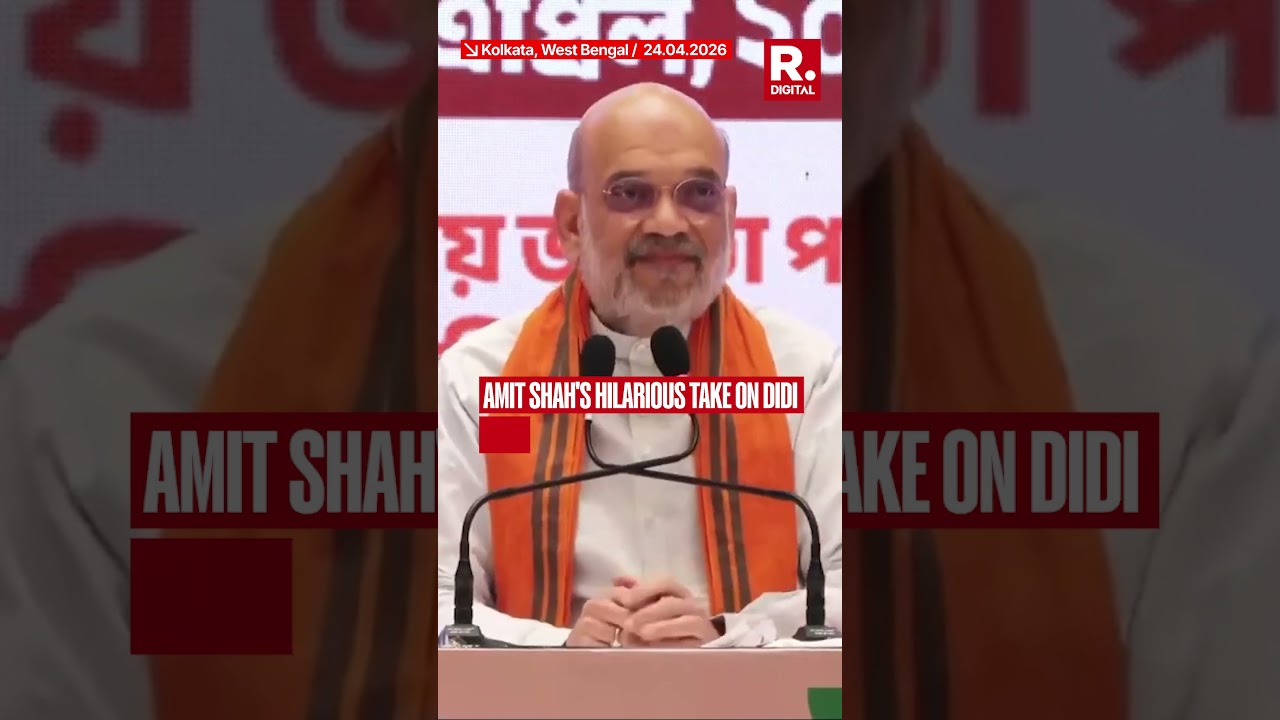 Amit Shah's Hilarious Take on Mamata 'Claiming Victory in Delhi'