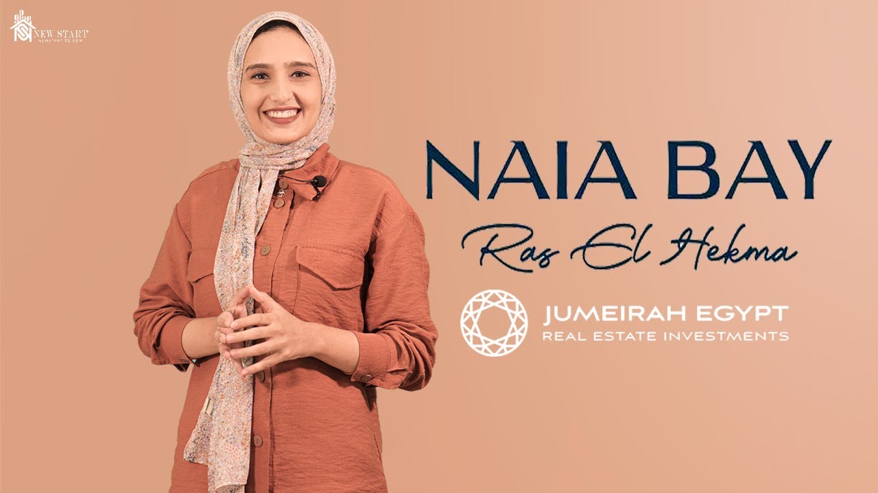 اسعار الشاليهات في قرية نايا باي الساحل الشمالي | Naia Bay North Coast