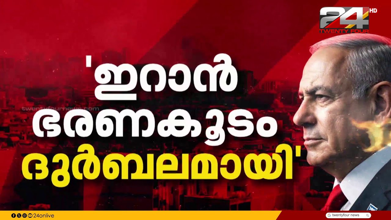 ഹിസ്ബുല്ലക്കെതിരെ ആക്രമണം കടുപ്പിച്ച് ഇസ്രയേൽ; തെക്കൻ ലെബനനിൽ 5 ലേറെ മിസൈലുകൾ പതിച്ചു |Israel Attack