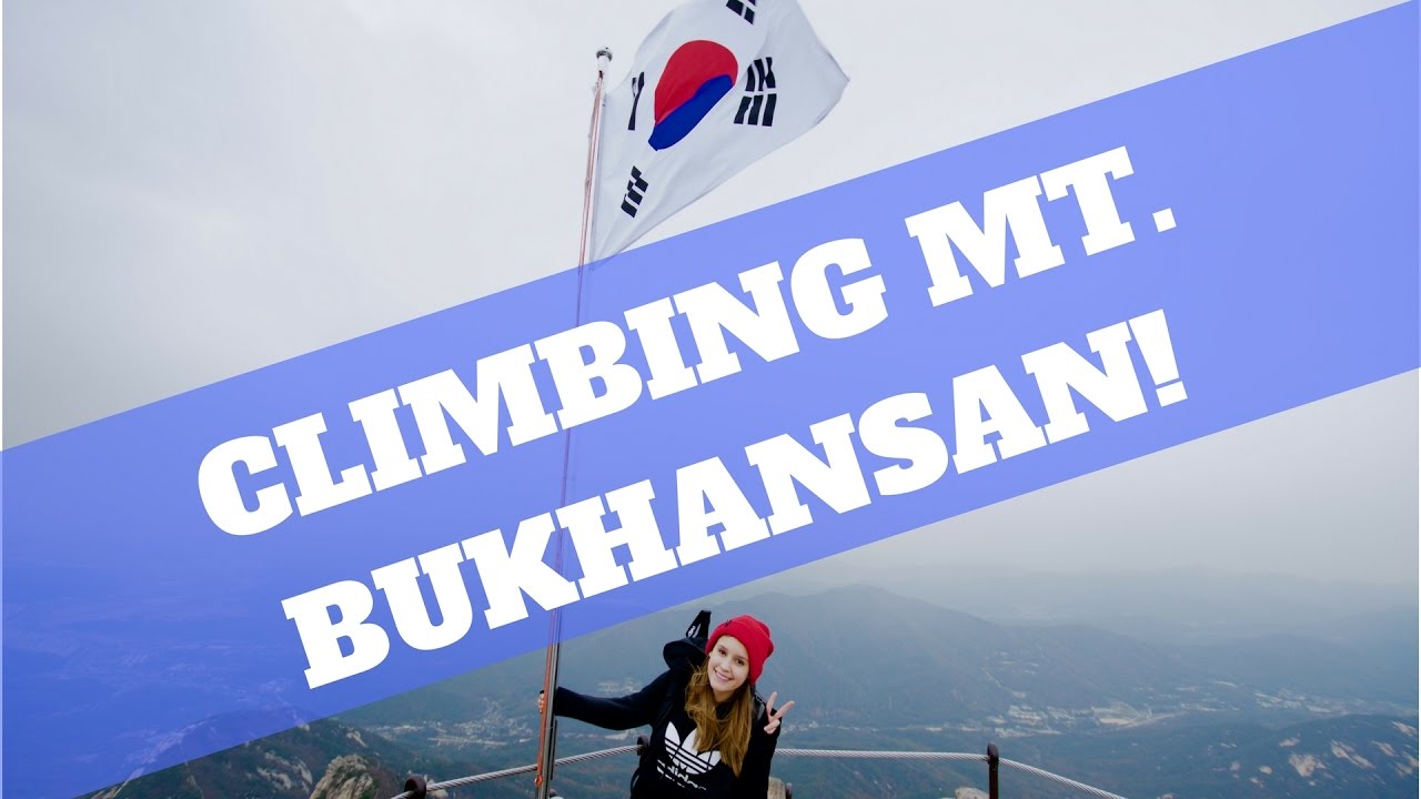 Climbing Bukhansan