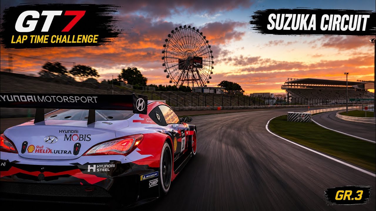 GT7 Lap Time Challenge | Suzuka Circuit Gr.3 + Braking Points | Gran Turismo 7 #gt7 