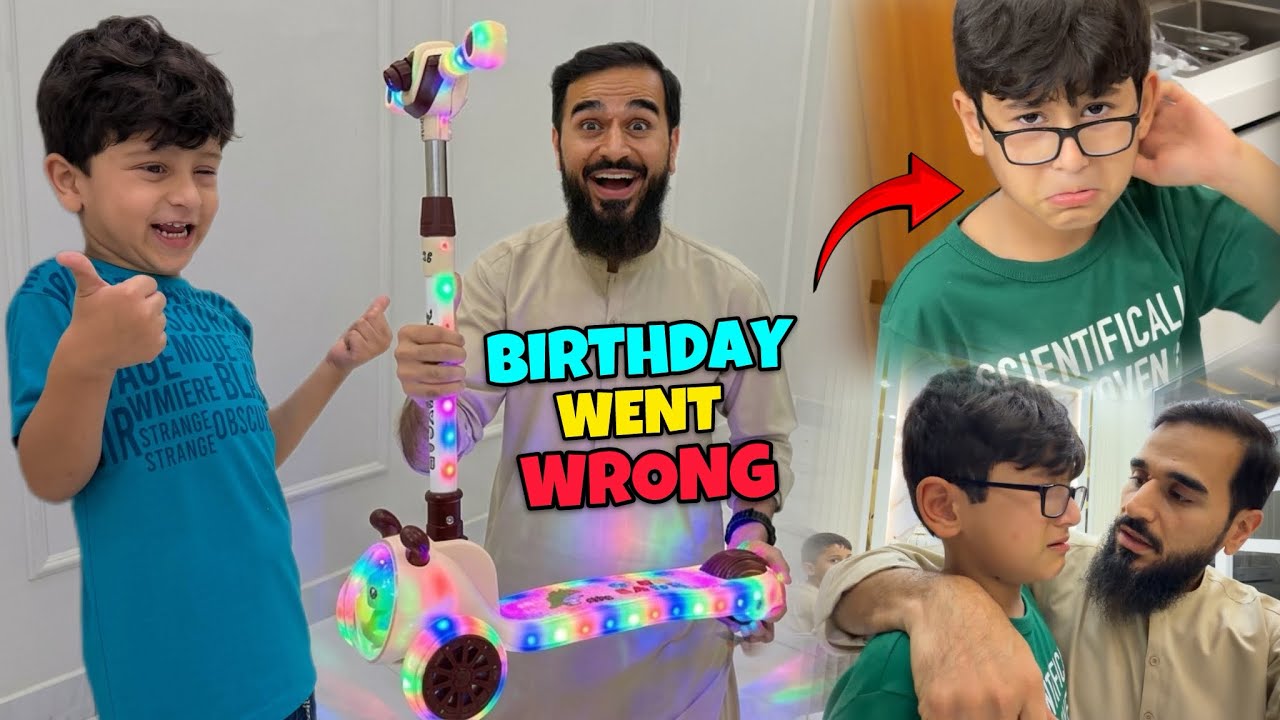 Muhammad Ahmed ki birthday per Abdul kabir naraz hogaya 😳