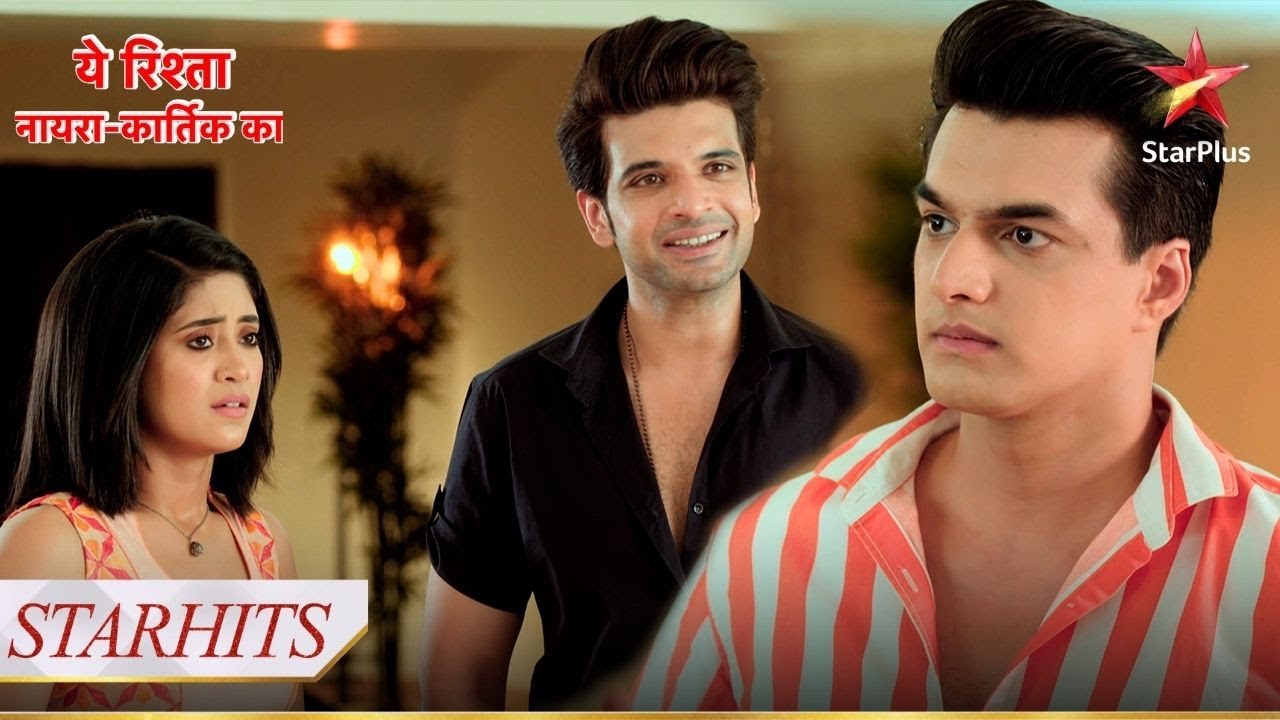 Kartik karvaega Sirat ki Ranveer se शादी! | Yeh Rishta - Naira Kartik Ka