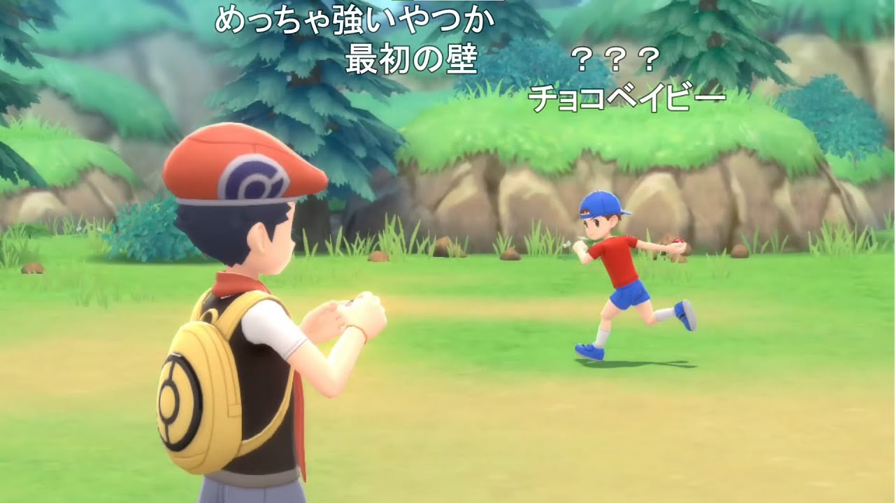 ポケモンチャンピオンまで 1/2 【おおえのたかゆき】【2021/11/19】