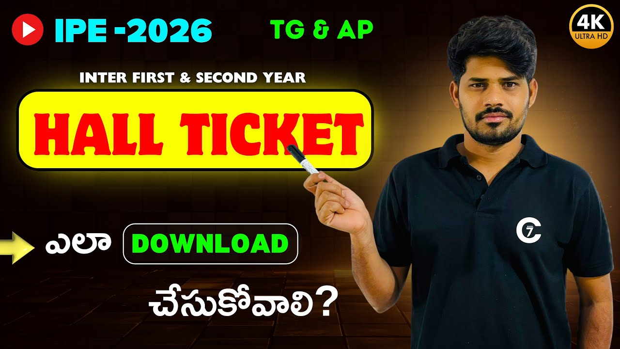 inter hall ticket download 2026 | TG & AP | ఎలా డౌన్లోడ్ చేసుకోవాలి ? | chaitu7 