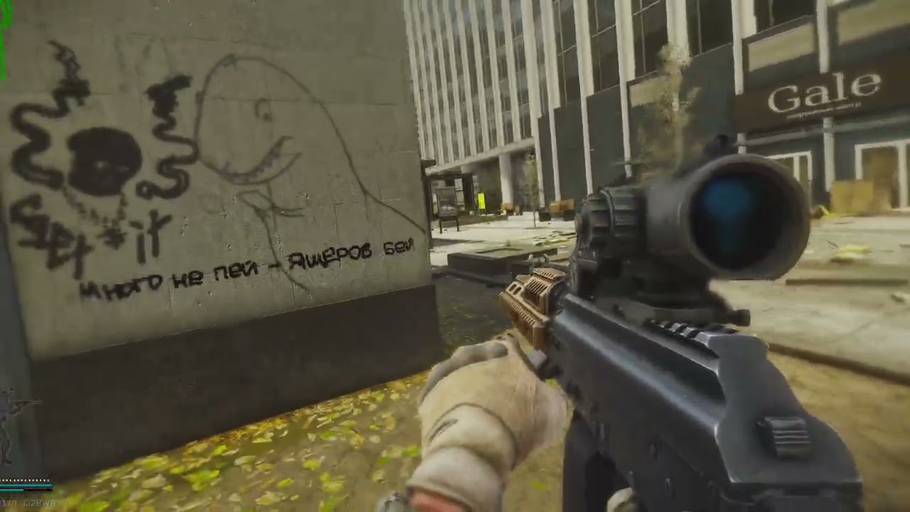 Tarkov beginner
