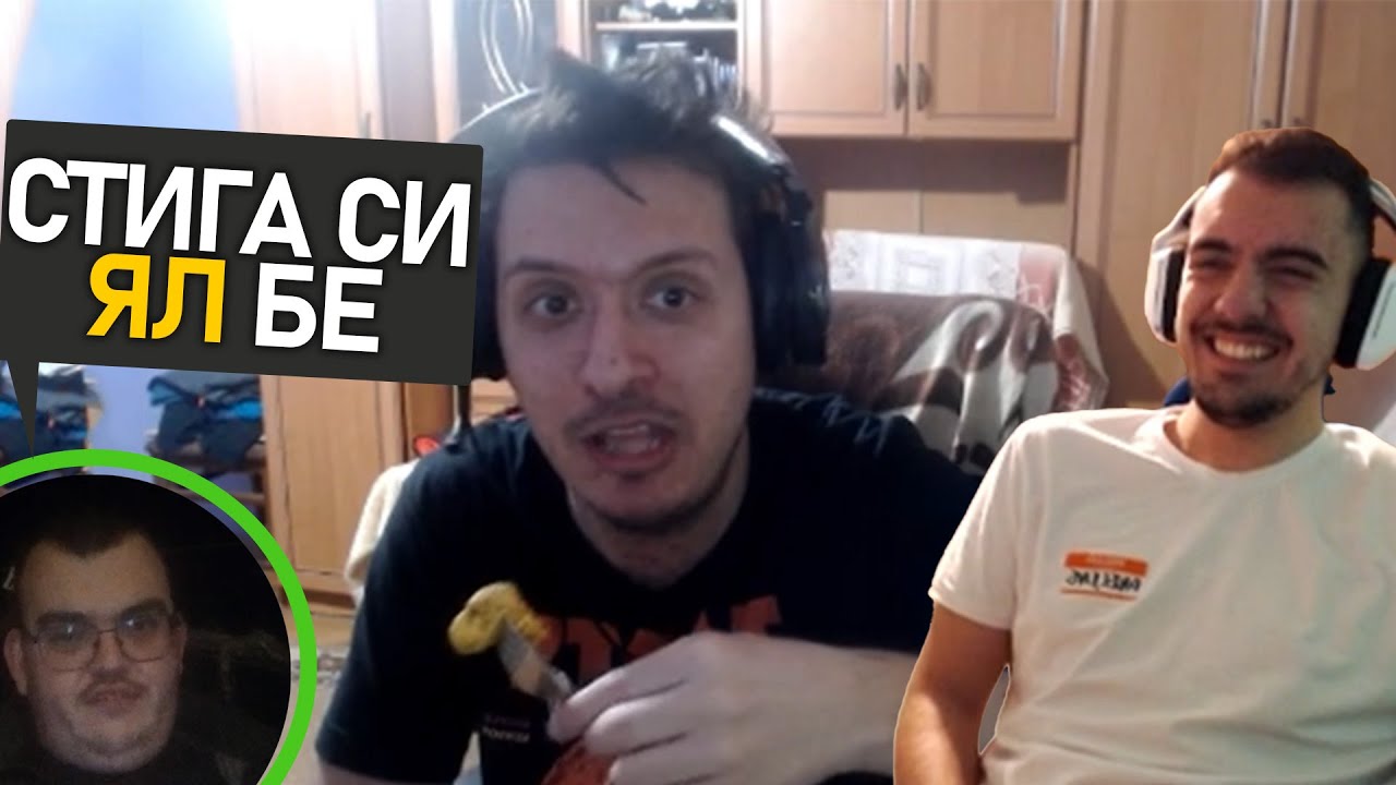Дейвид Гъзара соли BlackRazorBG | 