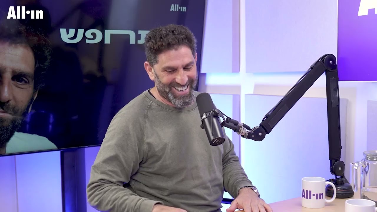 לך תחפש | ח