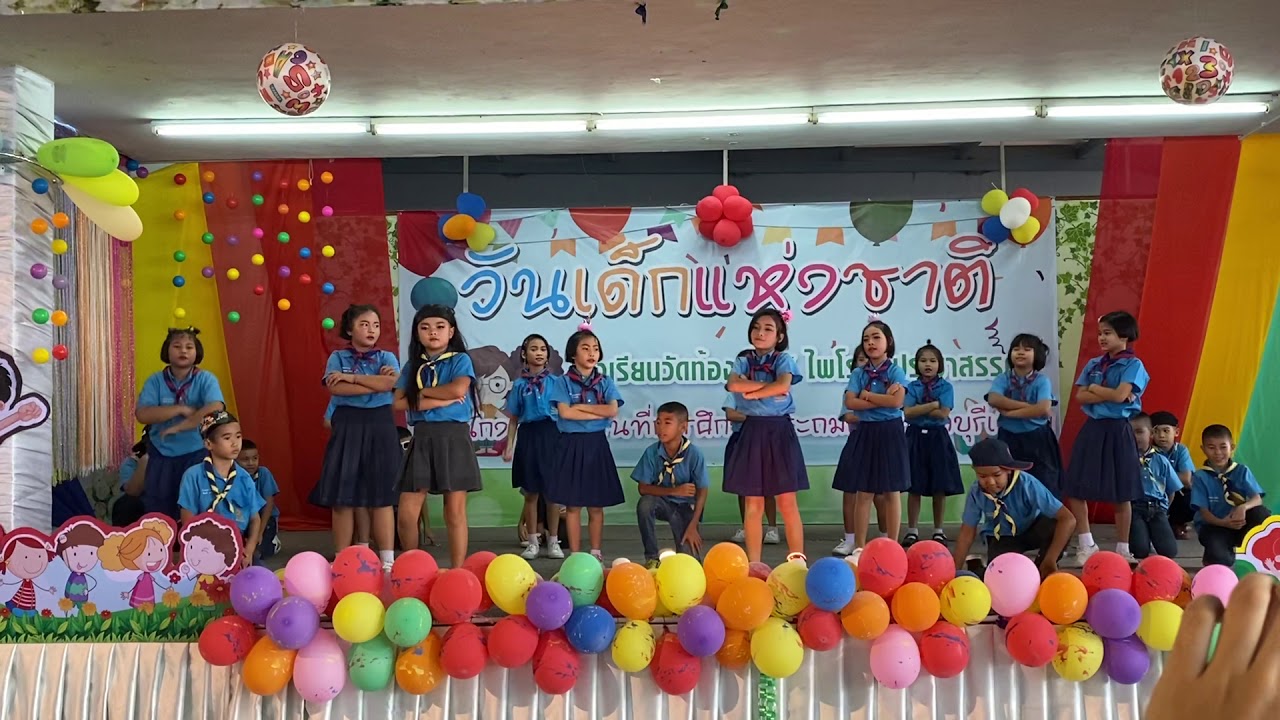 การแสดงของนักเรียนชั้น ป.3 กิจกรรมวันเด็กแห่งชาติ ปี 2563  โรงเรียนวัดท้องคุ้ง “ไพโรจน์ประชาสรรค์”