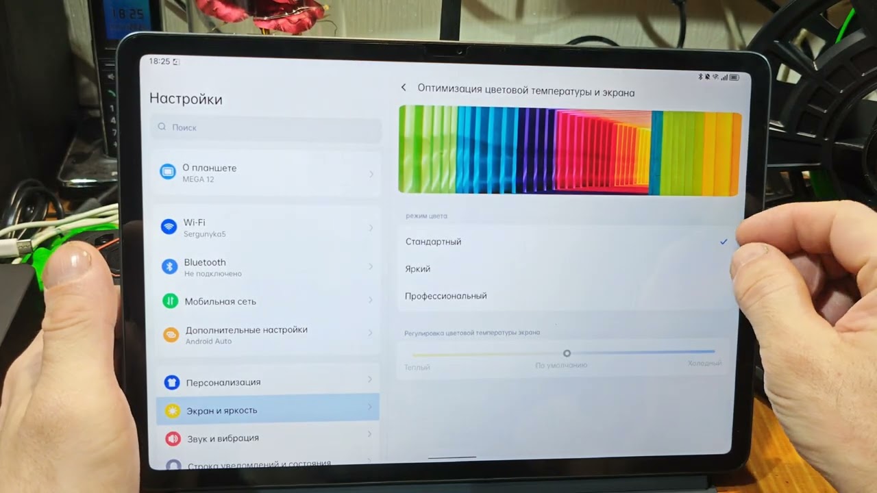DokeOS 5 на основе 16 андроид