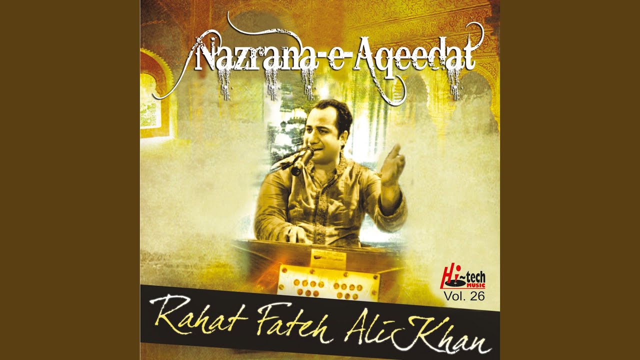 Izzat Khuda Ki Fatama