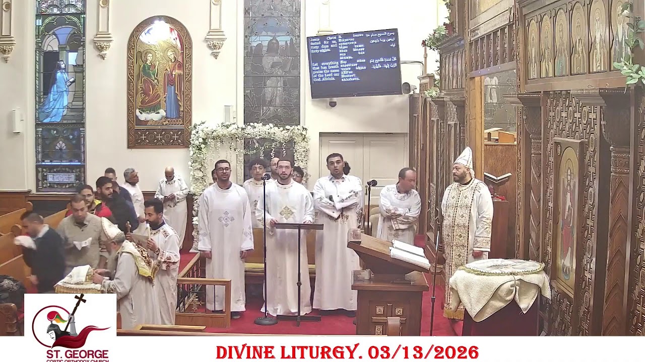 Divine Liturgy, 03/13/2026