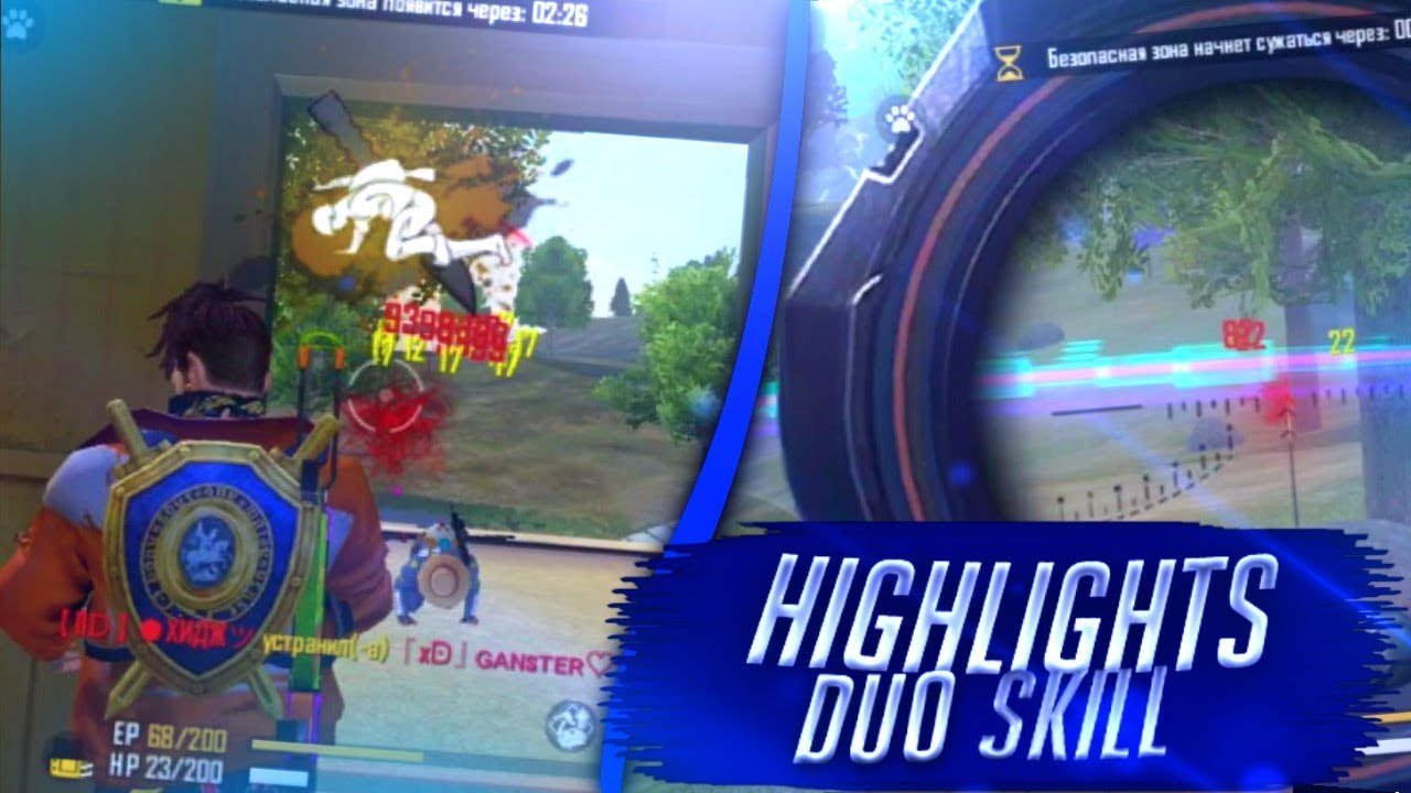 HIGHLIGHTS DUO/FREE FIRE/NightSQUAD🔥🔥/RUSSIA