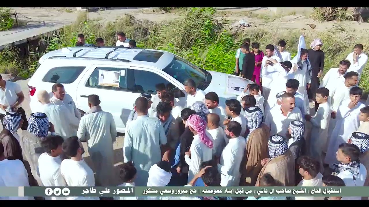 حضور مهيب من ابناء عشيرة البوجياش لاستقبال  شيخ عشيرة ال جريب ( الحاج صاحب ال عاتي )