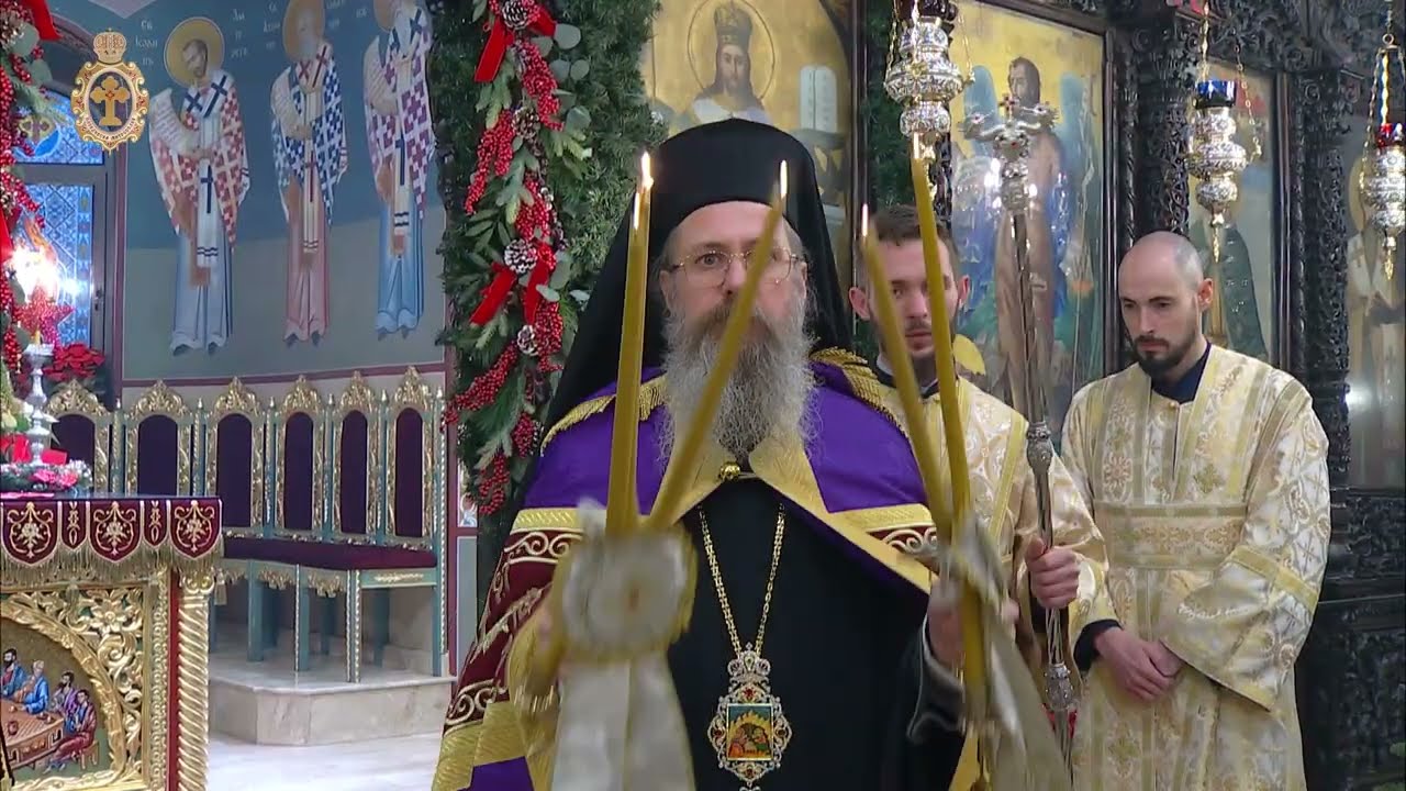 24 декември 2025 г. - Архиерейска Василиева света Литургия в  храм 