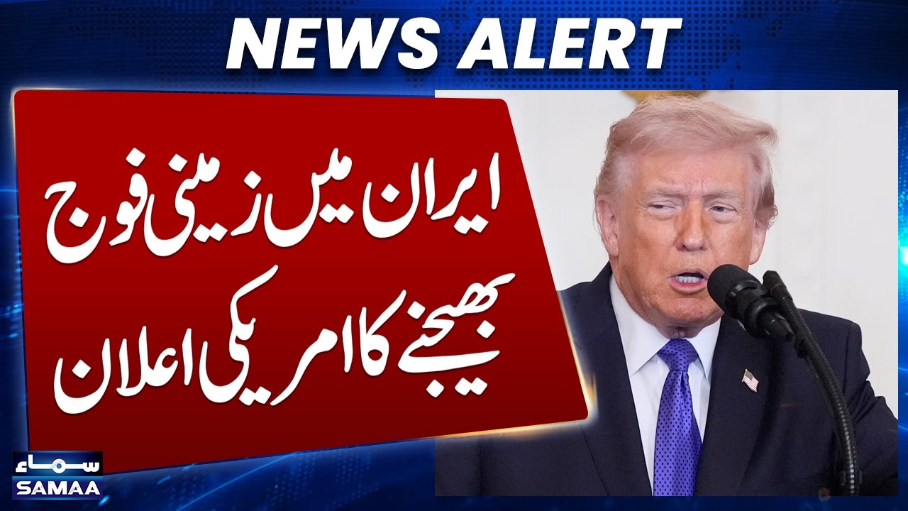 Iran Israel War: Trump vows to continue ‘large-scale operations’ and details Iran objectives