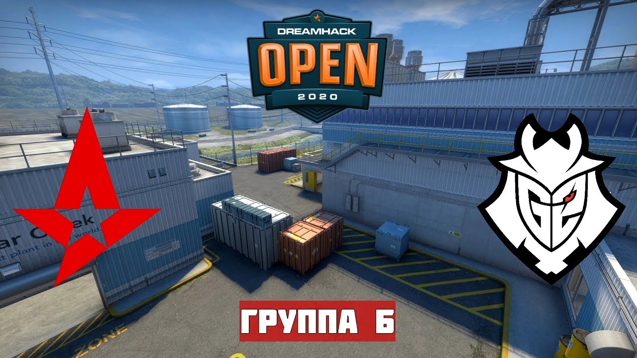 ДЕНЬ 2. G2 vs ASTRALIS. Map-1 NUKE. DREAMHACK OPEN FALL 2020. ЕВРОПА