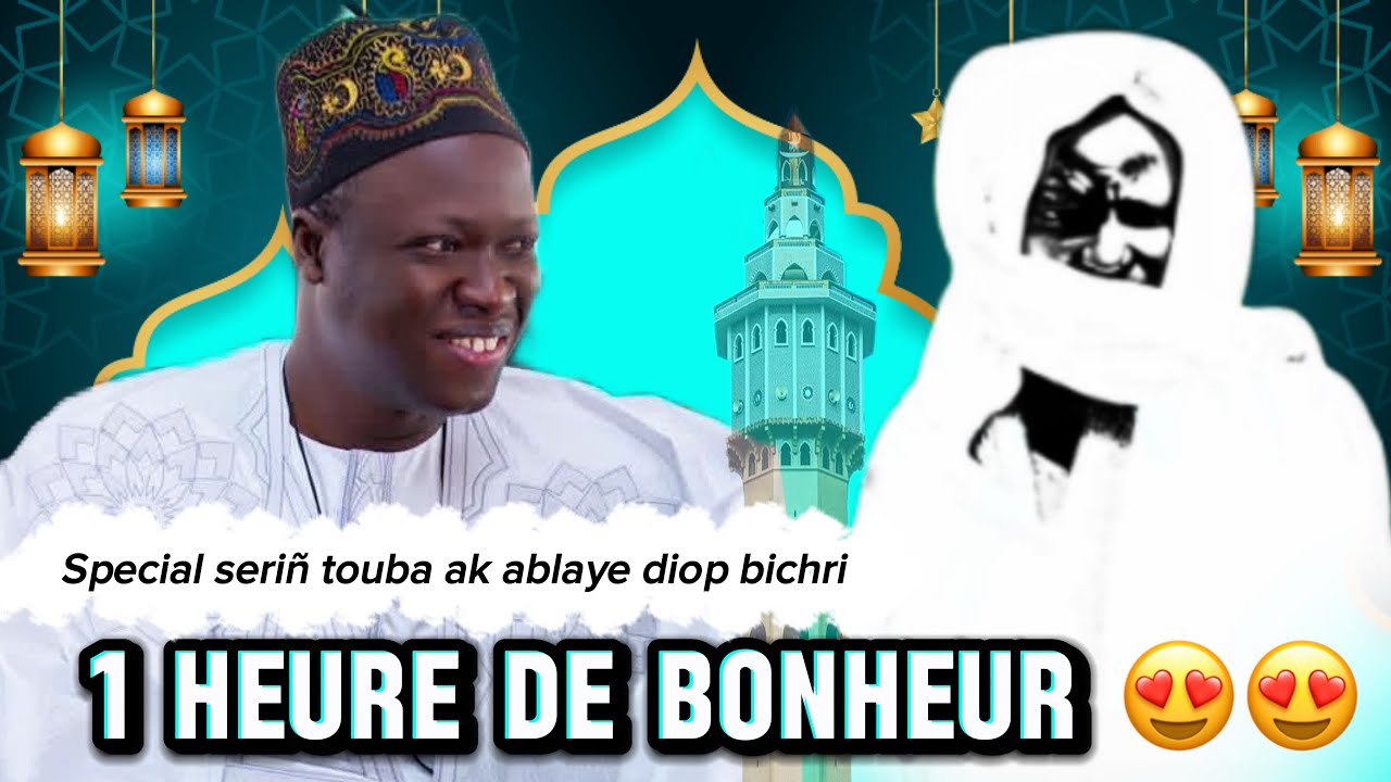 Serigne touba khadimur rassoul waxtan bu am solo par ablaye diop bichri #serignetouba #waxtaan 