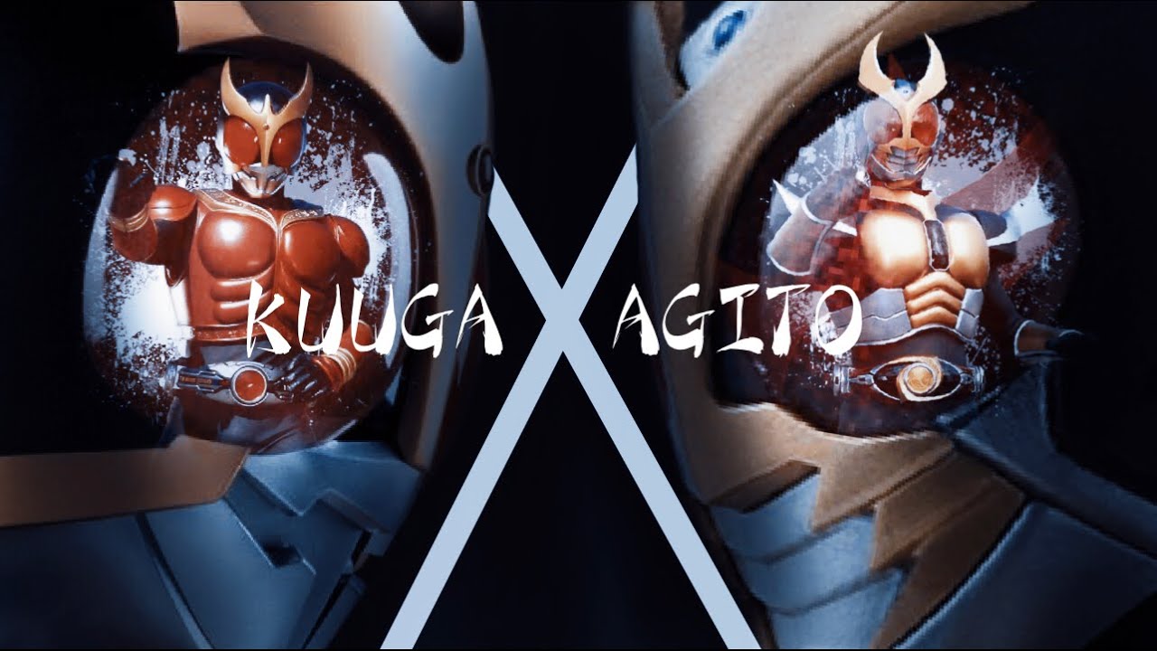 【Remix】Kamen Rider Kuuga X Kamen Rider Agito OP Mashup 仮面ライダークウガ X 仮面ライダーアギト