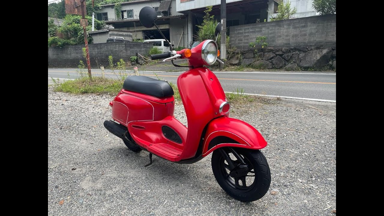 Honda Giorcub 50cc