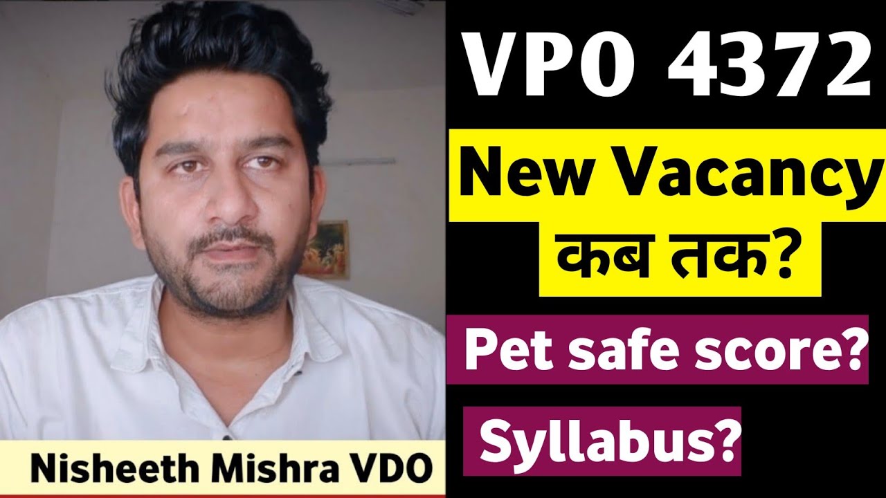 Upsssc new vacancy 2026 | vpo new vacancy 2026 | vpo new vacancy pet cutoff | vpo 1468 final cutoff 