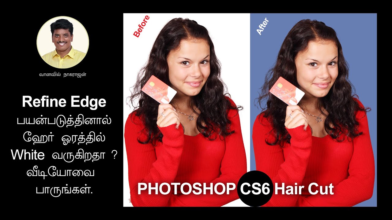 How to White Background Hair Cut in Photoshop CS6 Tamil