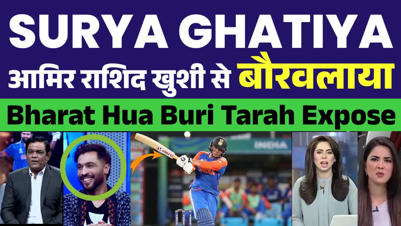 Pak media crying 😭 on India lost Against South Africa | India vs Africa