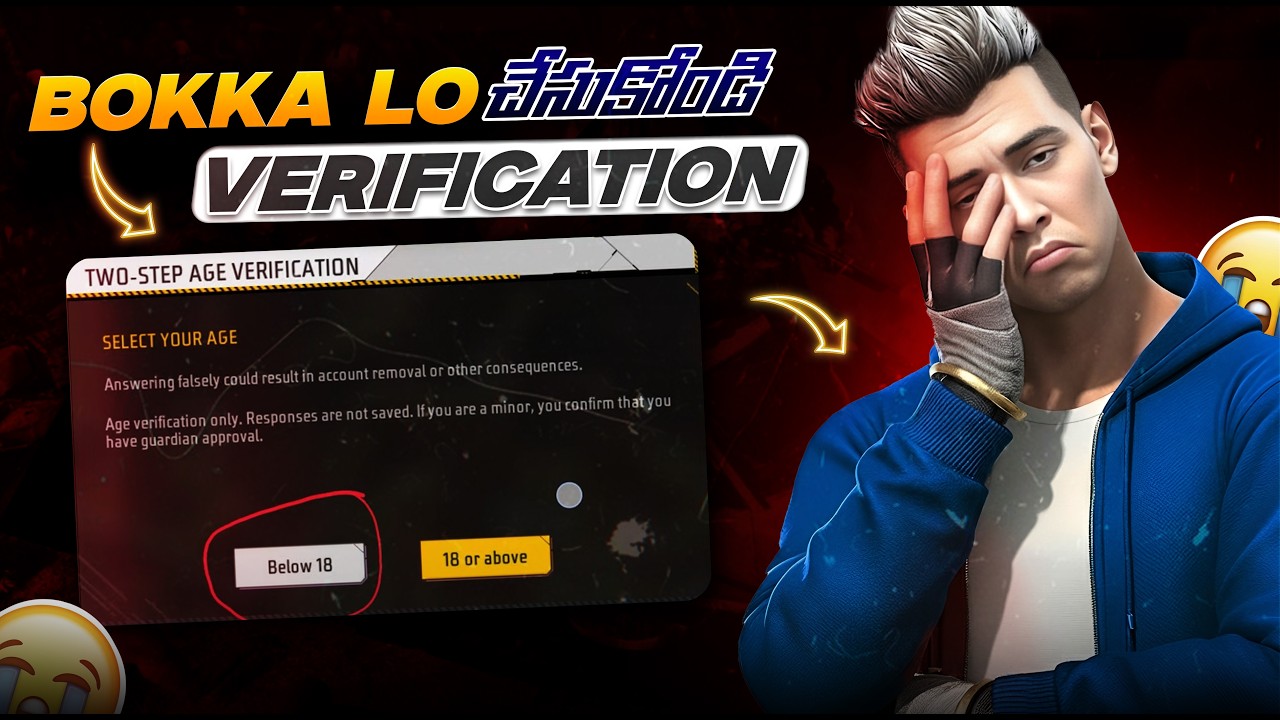 🚨 Free Fire Age Verification Explained | Account Ban Rumors True or Fake?