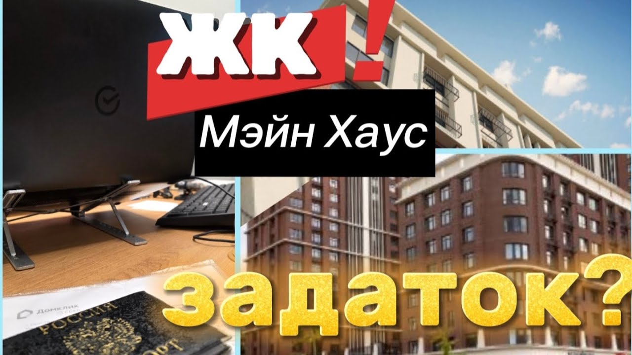 Пенсионный возраст и риски с продавцами...на что только не идут покупатели.