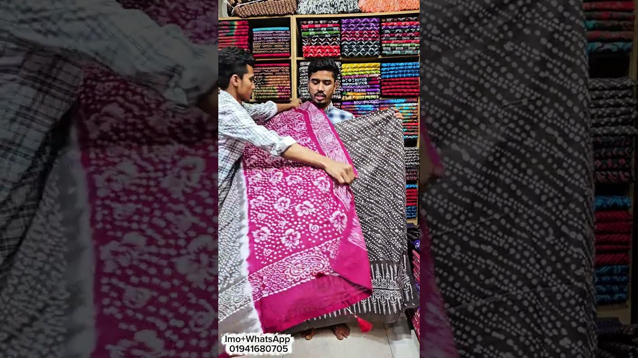 উন্নত মানের ভেক্সি টাইডাই বাটিক থ্রিপিছ কিনুন পাইকারি ও খুচরো দামে/wholesale price batik three piece