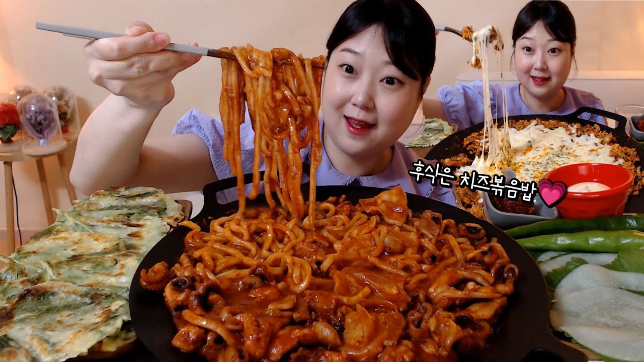 매콤한 양념쭈꾸미볶음 우동사리 가득 바삭한 깻잎전 후식은 치즈볶음밥 우와한쭈꾸미😋 요리먹방 Koreanfood Mukbang