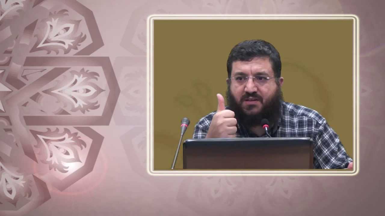 Necm Suresinin Tefsiri-1 Ubeydullah Arslan
