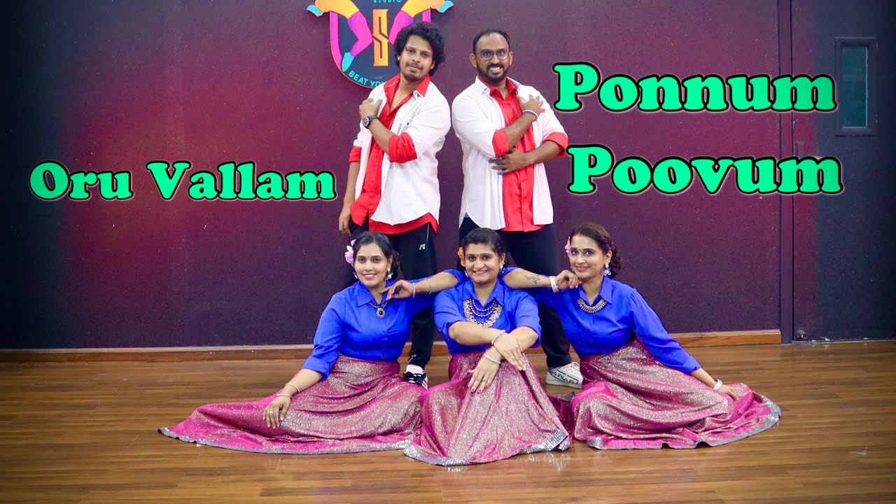 Oru vallam ponnum poovum - Minnaram | Choreo -Rahul Ramachandran | @dreamdancestudioabudhabi7845