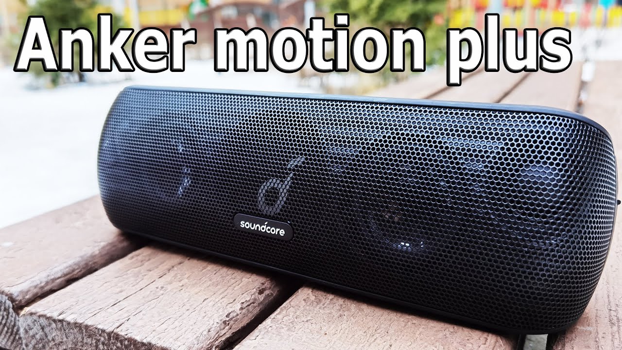 ЛУЧШАЯ ПОКУПКА 🔥 БЕСПРОВОДНАЯ КОЛОНКА Anker SoundCore Motion+ APTX  BT 5.0 IPX7 ТОП