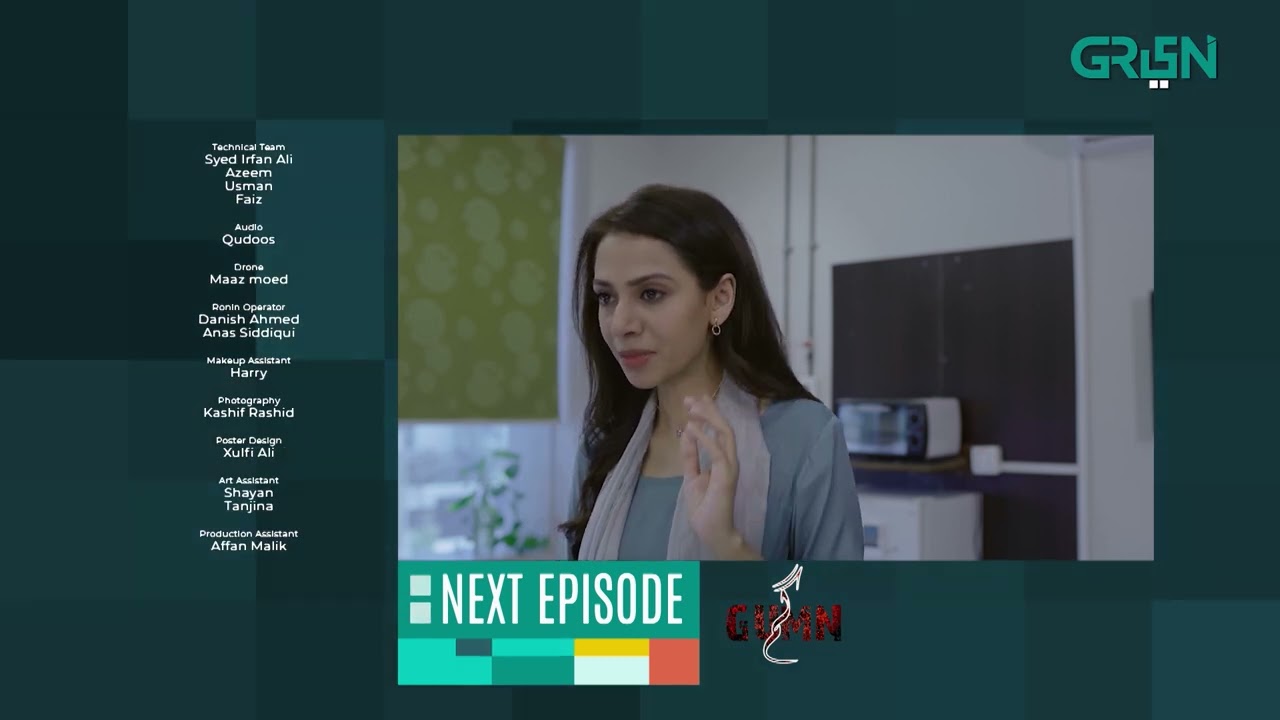 Gumn | Episode 03 | Teaser | Pakistani Drama| Tooba Siddiqui | Feroze Qadri | Green TV Entertainment