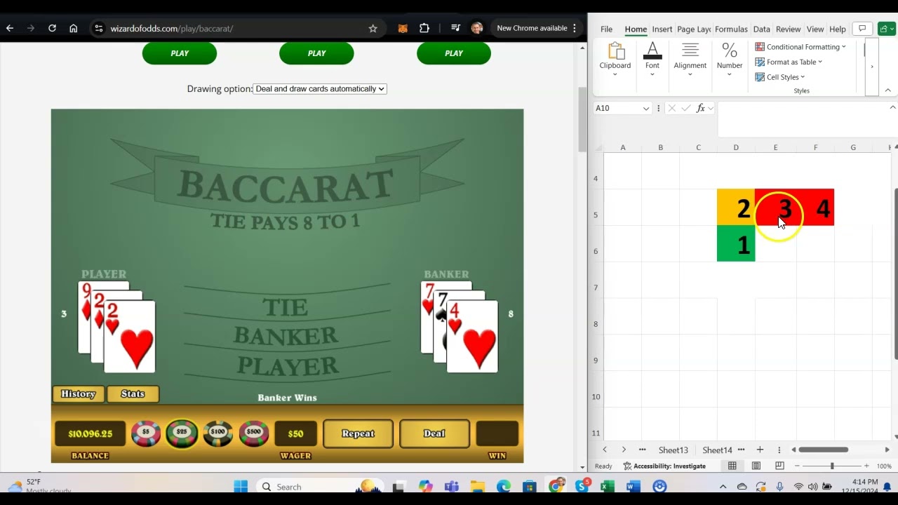 Baccarat 'Axis Money Management' Limited Preview