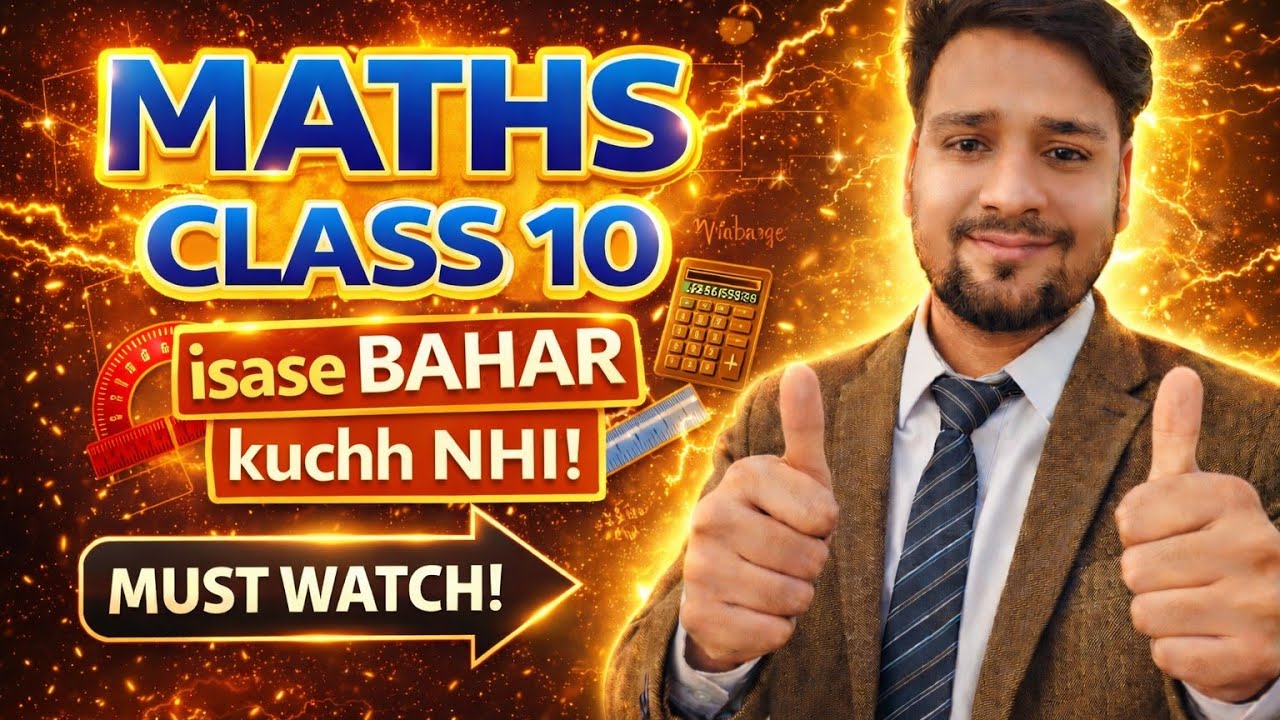 50 Most Repeated Questions – Part 3 | Class 10 Maths | 2026 Exam