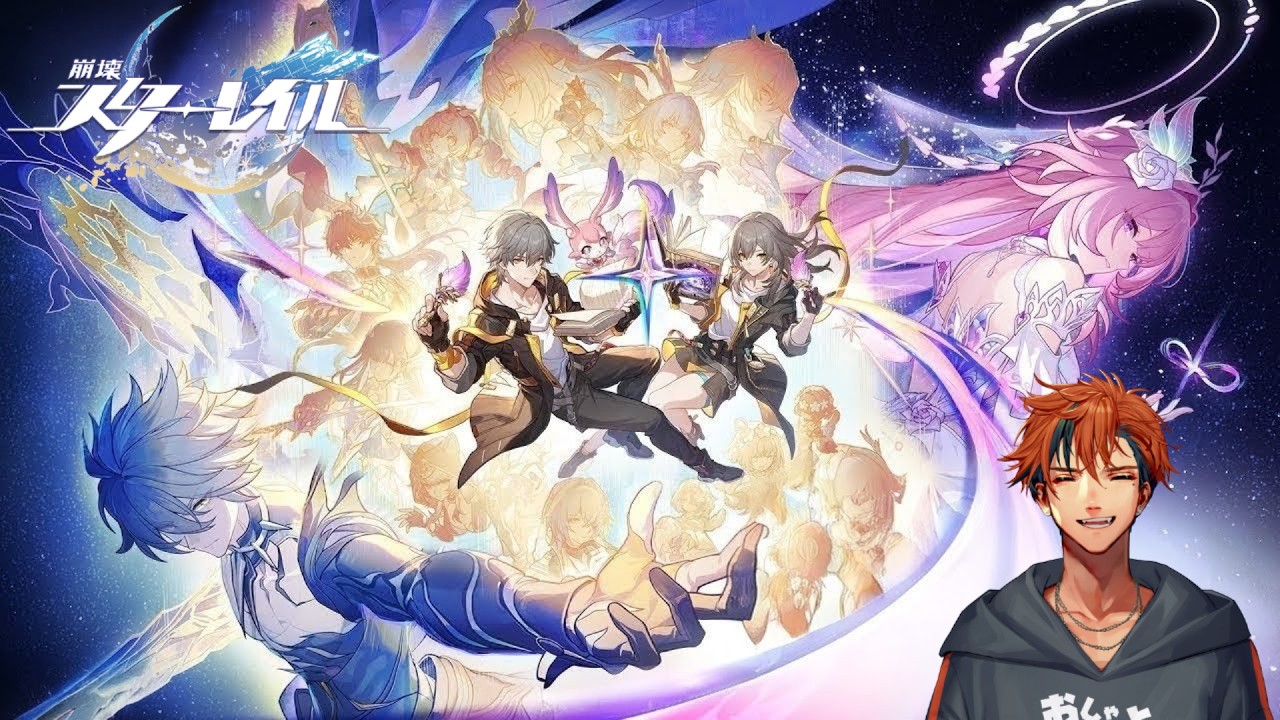【崩壊：スターレイル】Ver3.7　開拓クエスト『明日は昨日に』をやる男【夕刻ロベル/ホロスターズ】