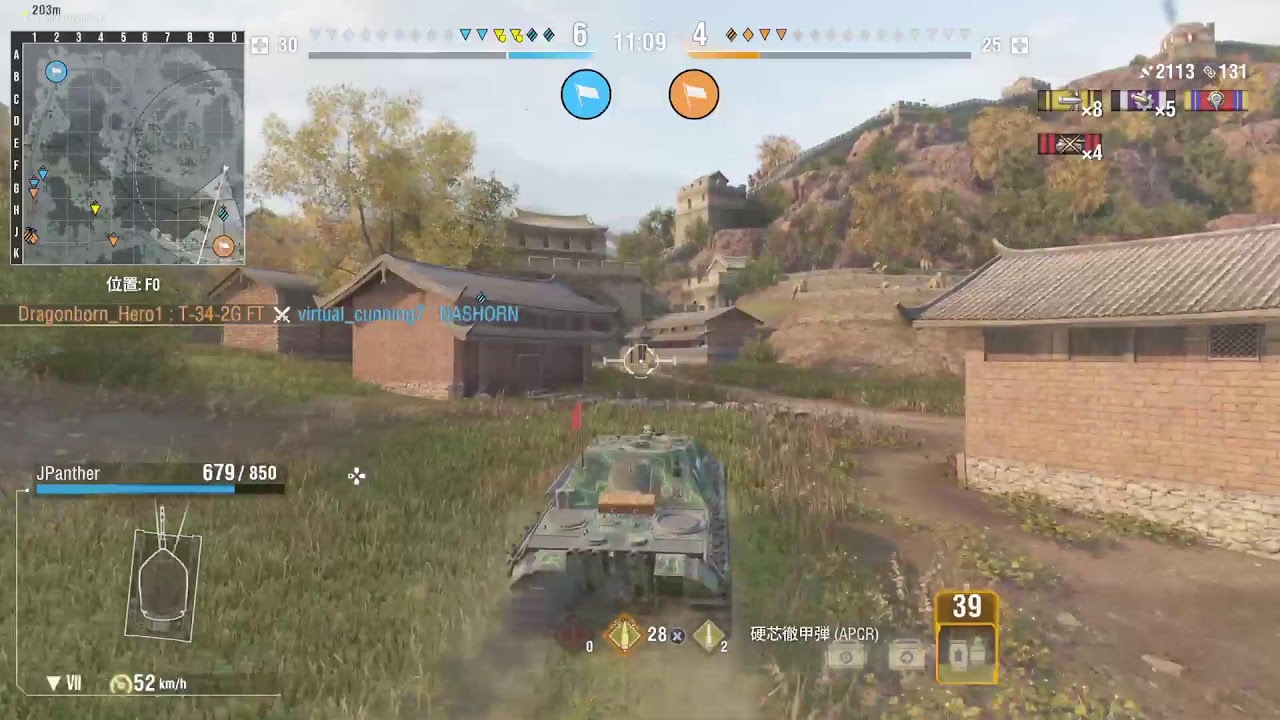 蜂式戦車奮闘記[PS5-Pro WOT console] {降り散らかせSilver Rain 4} やはりシルバー。シルバーは全てを解決する。