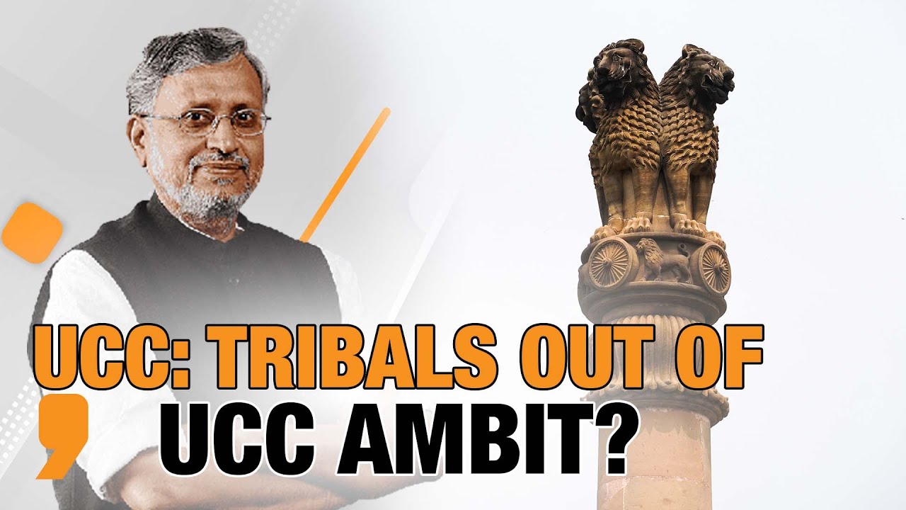 UCC Debate | Sushil Modi Airs &lsquo;Tribal&rsquo; Concerns | Cong & DMK oppose UCC At Parl Panel | News9